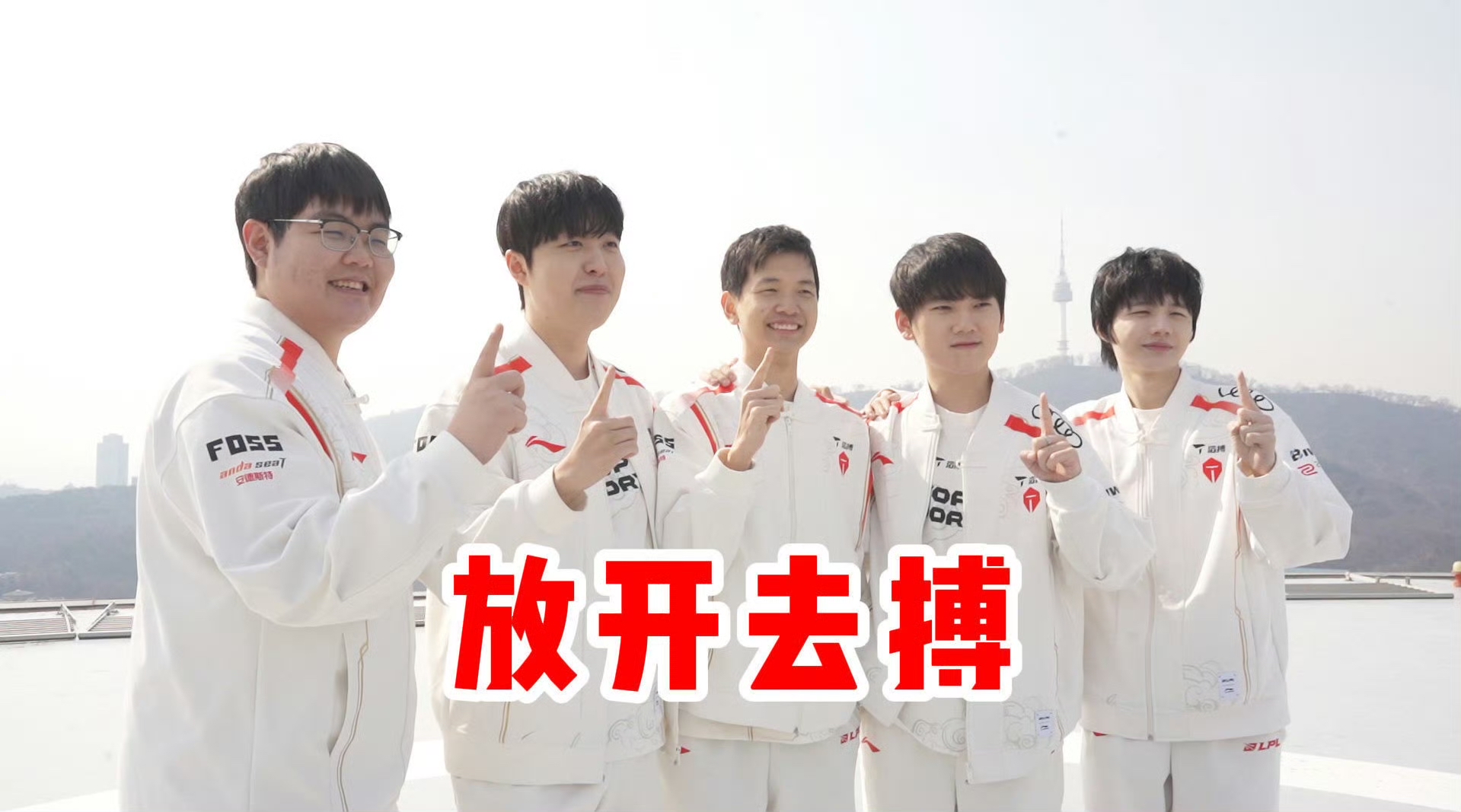 爱游戏体育平台-包含JackeyLove连续七场比赛得分超过刷新纪录，RNG不断突破！再创辉煌时刻的词条