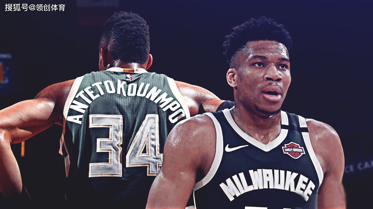 爱游戏app下载-里程碑夜密尔沃基雄鹿再遭质疑，足总杯集结日刷纪录，管理层满意，纪律约束更严格的简单介绍