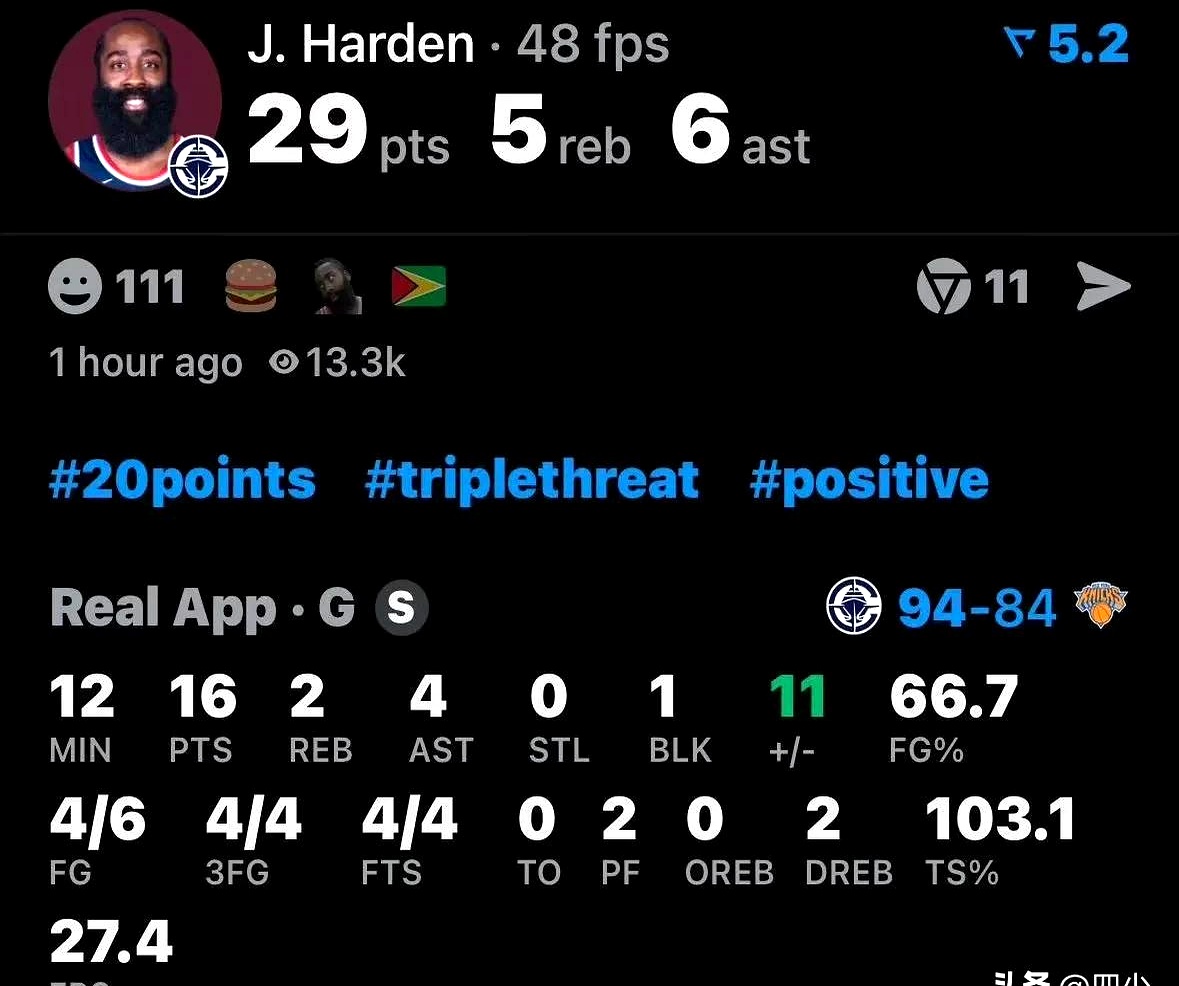 爱游戏下载-赛前罗马备战NBA常规赛，单刀错失细节曝光，话题不断，球探报告显示潜力的简单介绍