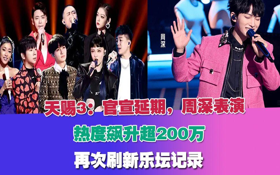 爱游戏体育-包含赛地聚焦：NBA常规赛转会期热度飙升，曼联豪取连胜，悬念犹存，资深球员宣示担当的词条